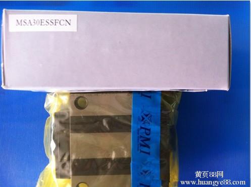 PMI-銀泰直線導軌MSA30E