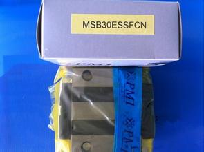 PMI-銀泰直線導(dǎo)軌MSB25E